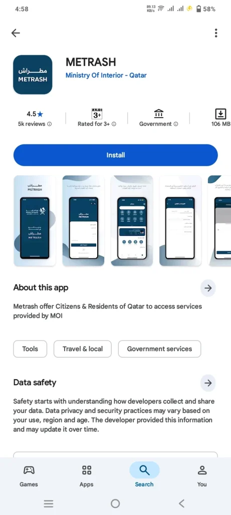 metrash app download