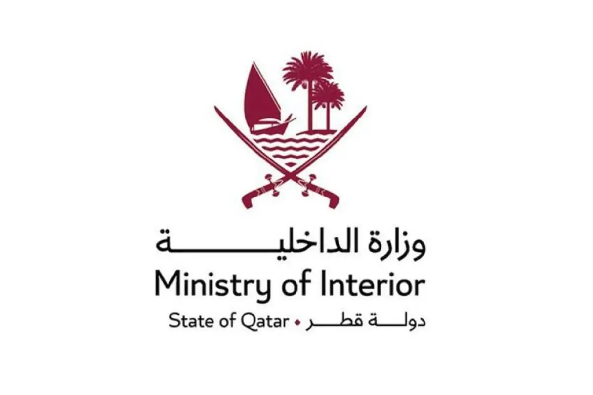 The Ministry of 