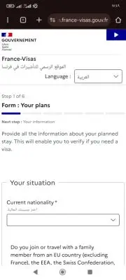 Create a new application in a new group of applications